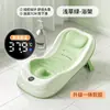 Soporte de Baño para Sentar y Acostar al Bebé Soporte de Baño para Bebé Bañera para Recién Nacido para Sentar y Red de para Bañera Cama de Baño Reclinable Sensible a la Temperatura