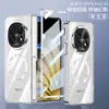 Funda Adecuada para Teléfono Oppo Find N5, Bisagra Magnética Galvanizada Transparente, Funda con Soporte Plegable de Carga Magsafe