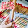 Envío Gratis Impresión a Color Fragancia Dorada Fragancia de Buda Fragancia para el Hogar Larga Duración para Fragancia Ritual de Fragancia Dorada Fragancia de Buda Fragancia Espesa Alta Fragancia Fragancia Rústica