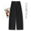 Pantalones de pierna ancha de cintura alta holgados color café, elegantes y rejuvenecedores, nueva colección otoño 2026, pantalones casuales para mujer