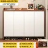 Armário de sapatos para uso doméstico, porta de entrada, hall de entrada, interior, novo modelo 2026, armário de armazenamento integrado, corredor, sapateira de parede