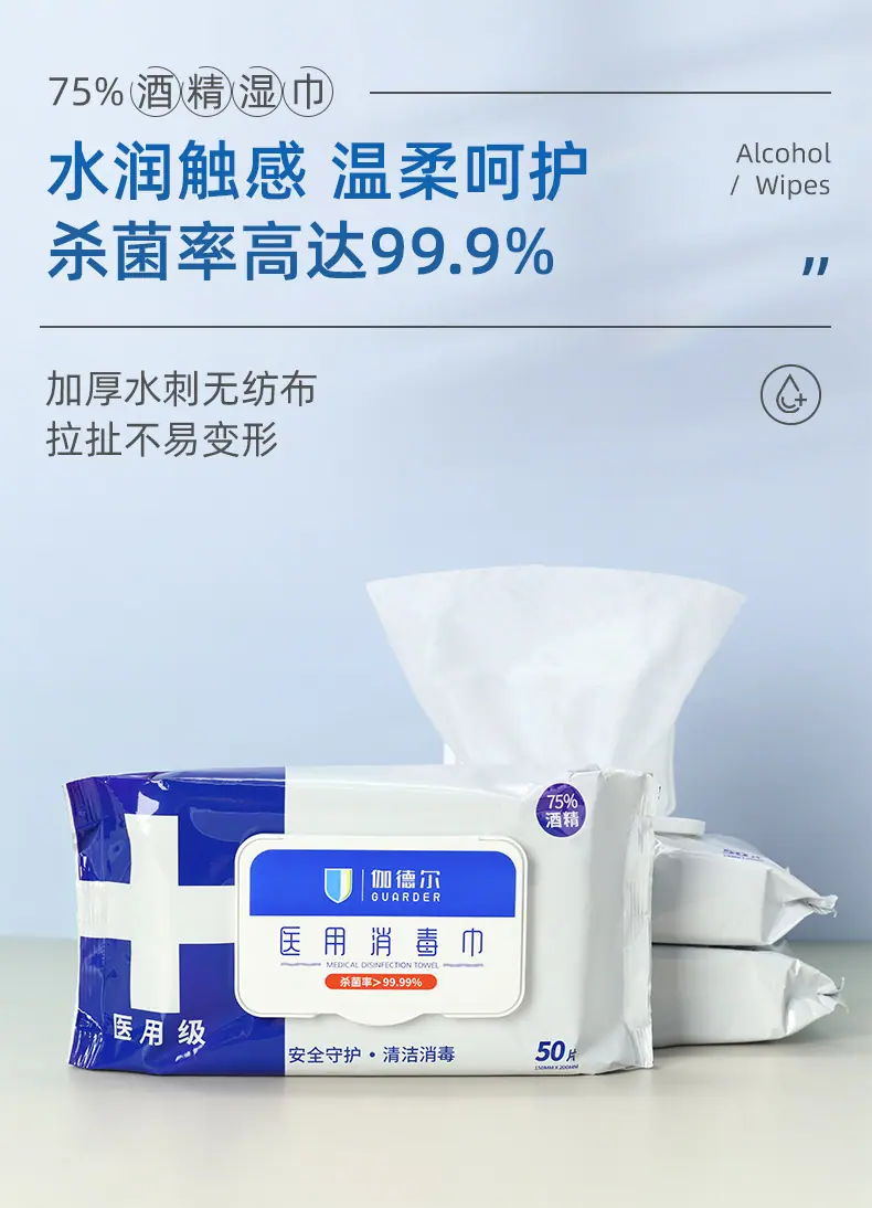 详情页01