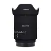 Burro Caminante es adecuado para la pegatina de cambio de color de película protectora de cobertura completa de dibujos animados para el objetivo 7artisans Sony AF24F1.8