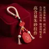 Nuevo Llavero de Cinabrio con Alto Contenido de Arena Dorada Púrpura, Colgante de Bolsa de Arena Roja Imperial, Accesorio del Año Zodiacal al por Mayor