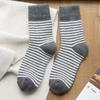 Calcetines Grues Forrados de Polar Cálidos para Otoño e Invierno para Mujeres y Hombres Rayas Blancas y Negras Calcetines de Rizo de Invierno para Mujer Calcetines de Media Pantorrilla