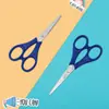 Tijeras de Oficina de Acero Inoxidable de Fábrica para Uso Doméstico, Corte para Arte y Manualidades, Tijeras Escolares para Niños y Estudiantes, Personalización ODM/OEM