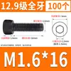 Tornillo de Cabeza Cilíndrica de Alta Resistencia 12.9 Rosca Completa M2M4M5M6M8-M30