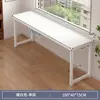 Mesa longa retangular dupla simples mesa de aluguel estreita mesa de computador quarto de estudante mesa de escrita contra parede mesa