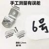 Conectores para Herrajes de Muebles Soportes de Esquina en Forma de Z Clips de Sujeción para Puertas y Ventanas de Vidrio Abrazaderas para Placas Posteriores de Marcos de Fotos Soportes de Esquina de Hierro