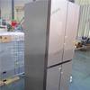 Os fabricantes vendem sinceramente a instalação refrigerada industrial simples refrigerador refrigerador refrigerado industrial
