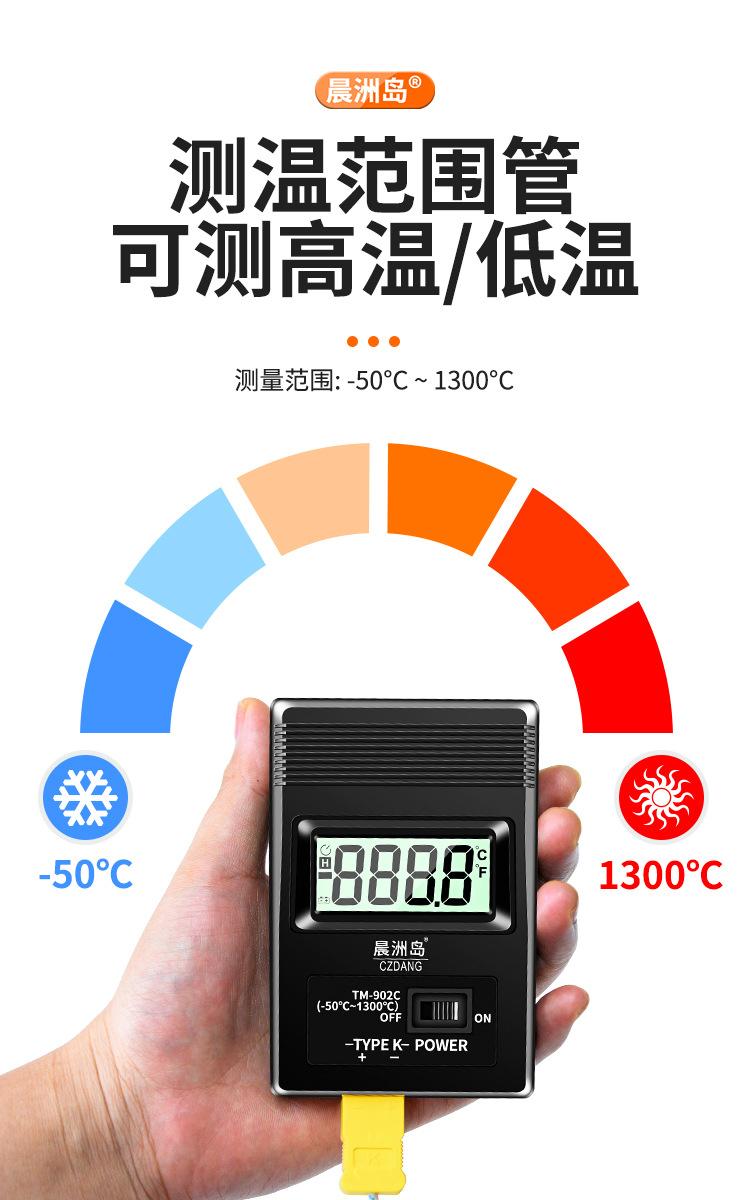 详情页_05.jpg