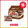Fideos Instantáneos Fritos Estilo Coreano en un Bol, Fideos Instantáneos Secos con Salsa Mixta en Bolsa, Fideos de Pavo para Desayuno Rápido, Caja Completa
