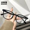 9079 nuevo armazón de gafas ligero para hombre y mujer con luz anti-azul, famoso en Internet, protección ocular para estudiantes, espejo plano de moda, grado ajustable