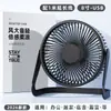 Mini Ventilador USB de 8 pulgadas para Escritorio de Oficina, Ventilador de Escritorio Portátil Silencioso para Dormitorio de Estudiantes, Viento Fuerte Regalo