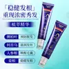 Artículo Popular de Comercio Electrónico: Suero Anticaída Xifei con Fórmula Herbal de Ginseng, Jengibre y Polygonum Multiflorum para Fortalecimiento Capilar y Anticaída, Disponible para Dropshipping