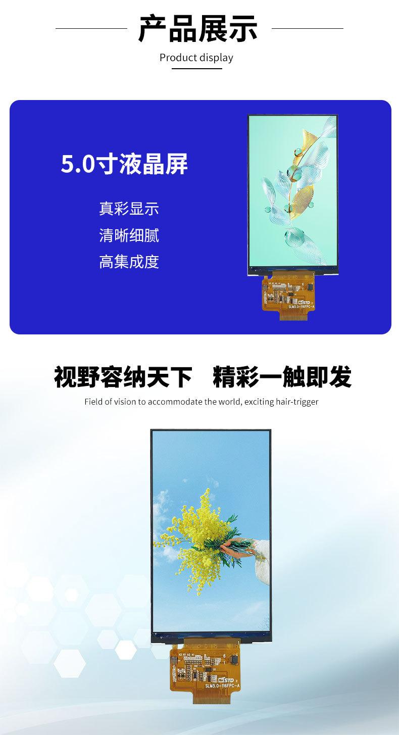 详情页_06