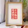 Nuevos Adornos Creativos Estilo Chino Sala de Estar Comedor Mesa Cara Buda Estilo Sellos Decorativos y Pinturas para Amigos para Enviar Novias Regalos para Mesa