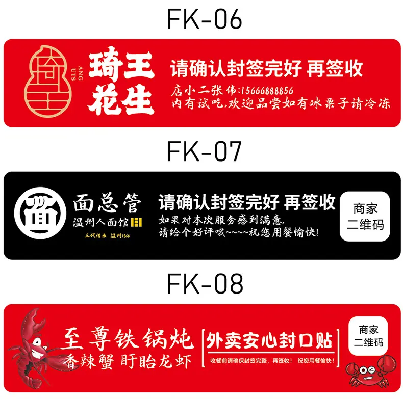 详情图片8.jpg