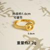 Oro Arena Vietnam Nuevo Producto Lujo Ligero Chapado en Cobre Oro Anillo Ojo de Gato Giratorio Versátil Collar Suministro de Joyería Venta al por Mayor