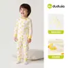 Coleção de Conjuntos de Roupa ÍntimaDudu Home Roupas de Outono e Pijamas Infantis Conjunto de Duas Peças para Meninos e Meninas Outfits de Outono