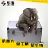 Material de Mantenimiento de Muebles Caja de Herramientas Caja de Herramientas de Acero Inoxidable Fuerte Capacidad de Carga y Anticorrosión Caja de Herramientas Combinada