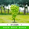 Esculturas Grandes de Frutas y Verduras Huerta de Frutas y Verduras Diseño de Granja Decoración de Modelado de Paisaje Adornos de Calabaza Modelos