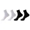 Calcetines de Bádminton para Hombres y Mujeres, Calcetines Deportivos de Media Pantorrilla con Suela de Toalla Engrosada, Calcetines Antideslizantes para Correr y Entrenamiento de Baloncesto, Ultra Transpirables
