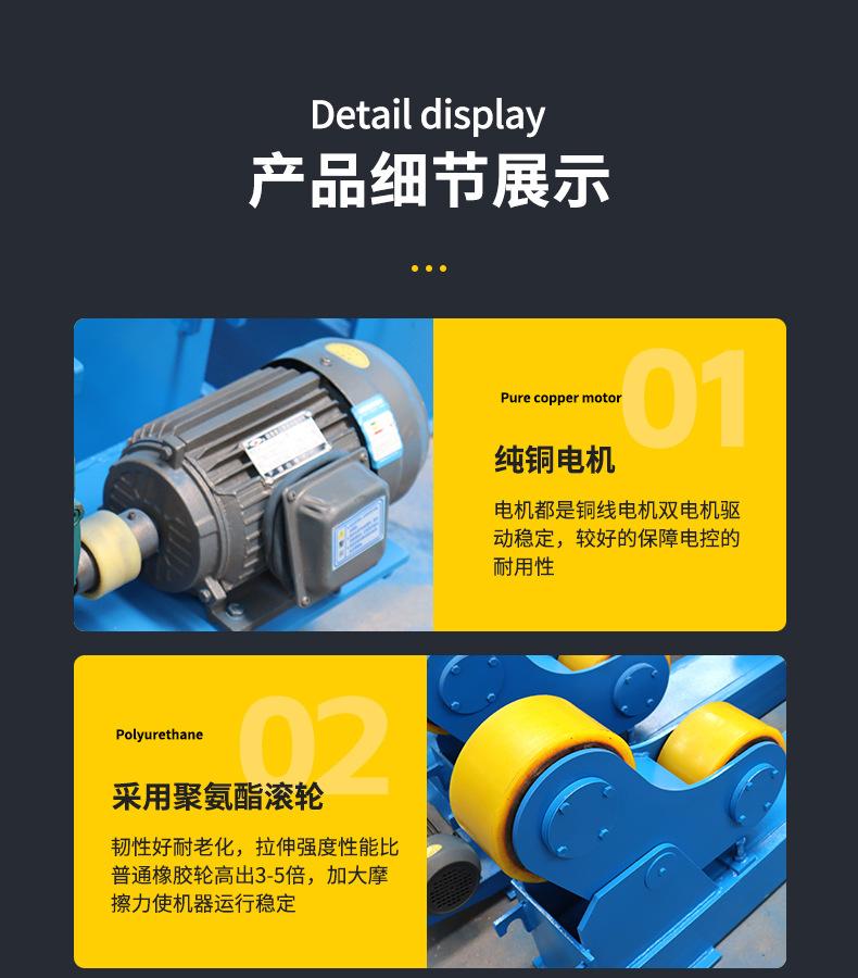 华统机械-蜗轮蜗杆滚轮架_12.jpg