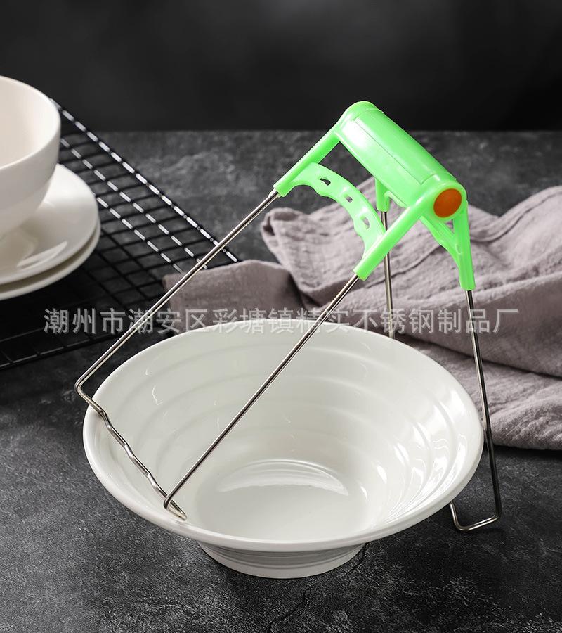 CJ-JJ-JWQ夹碗器26.jpg