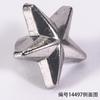 Fivela decorativa longa de 8 mm em forma de estrela para bagagem, sapatos, roupas de flores, fivela de sapato, acessórios de fivela de agulha, LOGO40 anos de fábrica, atacado