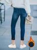 Jeans Gruesos de Cintura Alta con Forro de Polar, Estilo Nuevo de Invierno para Mujer, Adelgazantes y Versátiles, Adecuados para Comercio Electrónico Transfronterizo en Amazon