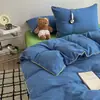 Novo Conjunto de Roupa de Cama Catiônica Classe A 2026, Estilo Minimalista, Conjunto de Quatro Peças - Abraçando a Simplicidade, Capa de Edredom Individual 150*200cm