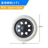 Rueda universal, rueda universal resistente, volante direccional de 1,5 pulgadas, rueda de carro de 2 pulgadas con polea de freno