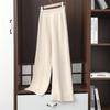 Pantalones de Lana 100% de Pierna Ancha para Mujer Punto Medio Pierna Modificada Sueltos Adelgazantes Tejido de Cachemira Pantalones de Cintura Alta Color Sólido