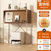 Estantería de Almacenamiento para Sala de Estar Bauhaus Simple Gabinete con Puerta abatible Estantería de Almacenamiento para Dormitorio Estudio Gabinete de Almacenamiento Multifuncional de Pie