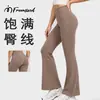 Novas Calças de Yoga Wide-Leg Femininas Cintura Alta Levanta Bumbum Emagrecimento Boca de Sino Esportivas Casuais Fitness Roupa Externa Calças Sem Marcas Embaraçosas