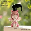 Rociador Hombre Musculoso Botella Pulverizadora para Regar Flores del Hogar Pulverizador de Presión de Aire Regadera Pequeña Pulverizador para Suculentas de Jardinería