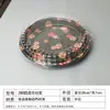 10 Juegos de Cajas Redondas Desechables para Sushi con Tapas, Platos para Sashimi, Cajas Redondas Pequeñas, Medianas y Grandes para Empaquetar Sushi