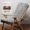 Cojín de Silla y Respaldo Integrados Cojín de Asiento Engrosado para Períodos Largos de Sentarse en el Trabajo, Cojín Suave para Silla de Comedor, Cojín Antideslizante para Silla de Oficina