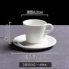 Xícara de café expresso italiana e pires 60ml comercial cerâmica branca pura simples europeia xícara de café pequena pode ser feito logo