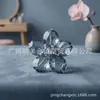 Nova Flor de Pétalas Quatro Folhas Tecida à Mão com Strass DIY para Capa de Celular, Bolsa, Sapato, Chaveiro, Acessórios de Sapato e Chapéu, Acessórios de Cabelo X