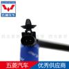 Aplicable a wulingzhiguang sensor ABS sensor de coche Número de pieza. 23912466