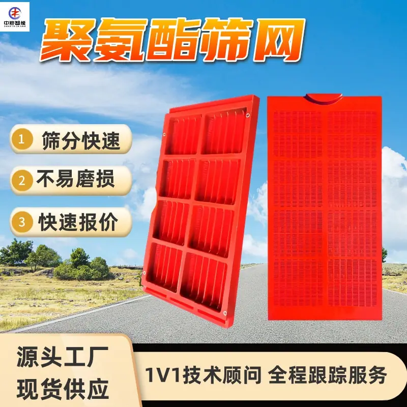 图片 (10)