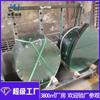 Kunhao se especializa en producir vidrio templado de formas especiales y suministra vidrio templado transparente según la demanda