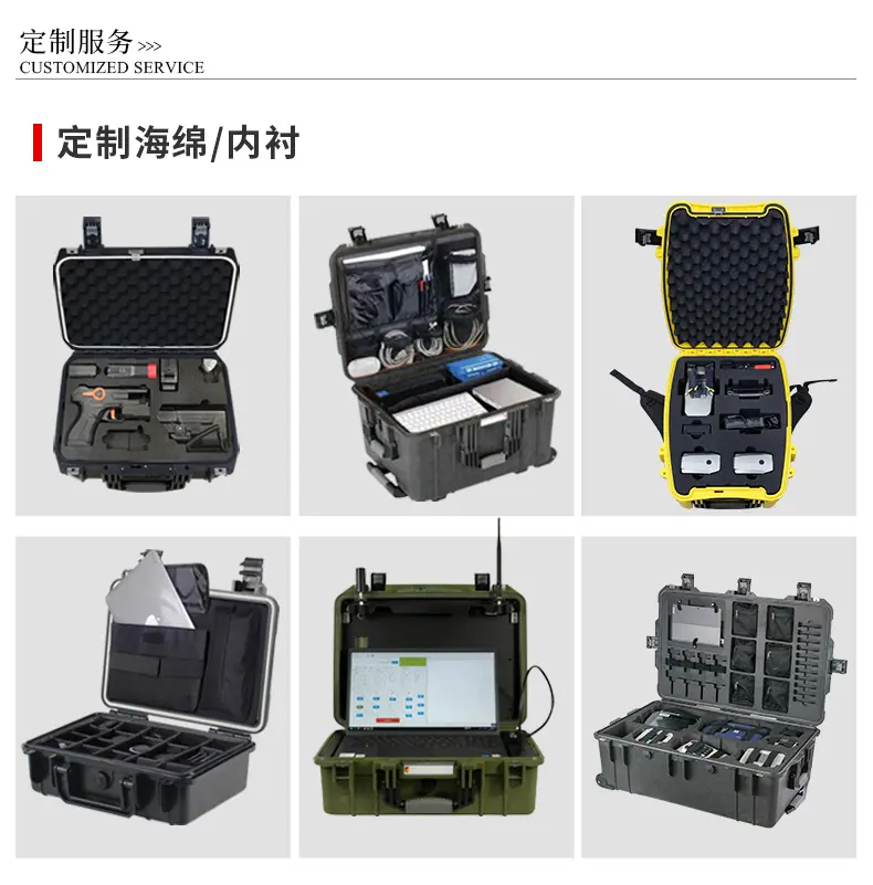 RPC2533B详情页png_10