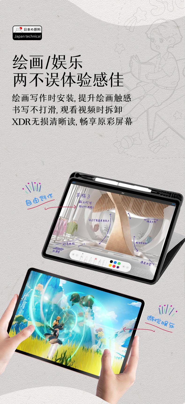 描述图12.jpg