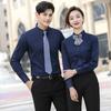 Camisa branca de primavera masculina, camisa de algodão de manga comprida para negócios, uniforme de trabalho de escritório, vestido profissional para homens e mulheres