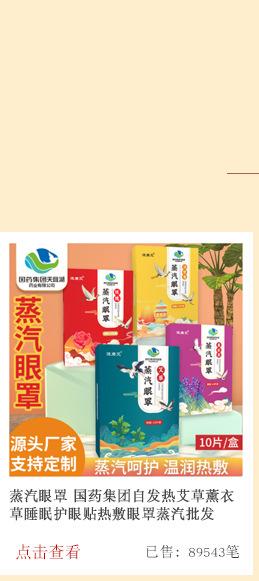 实力板块(3)_01.jpg