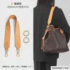 [Apenas a Bolsa Interna é Vendida - Bolsa Externa Não Incluída] Adequada para Bolsa Tote Lv Tamanho Médio Neverfull, Armazenamento Nf em Papel Dupont