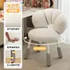 Silla Dormitorio de Niñas Silla de Computadora Dormitorio de Estudiantes Escritorio Aprendizaje Escritura Silla Cómoda Sedentaria Respaldo Tocador Silla Giratoria